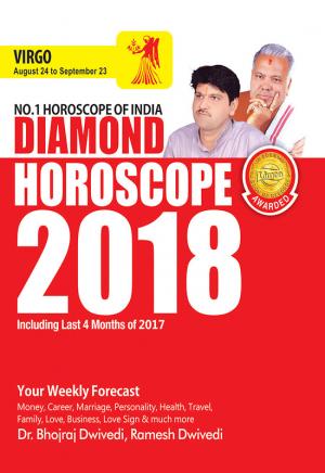 Diamond Horoscope 2018 : Virgo 2018
