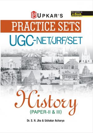 Paractice Sets UGC-NET/JRF/SET History (Paper-II&III;)
