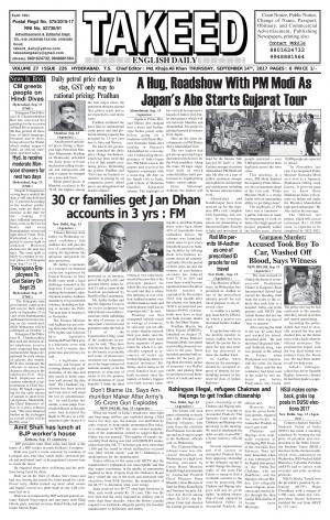 Takeed english daily