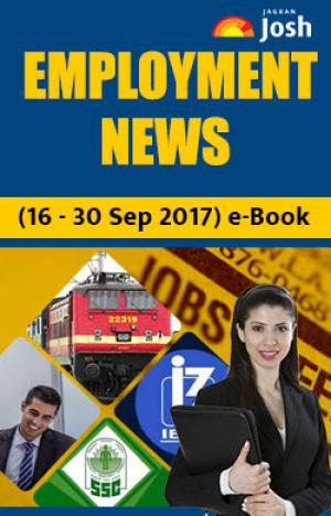 Employment News (16 - 30 September 2017) e-Book