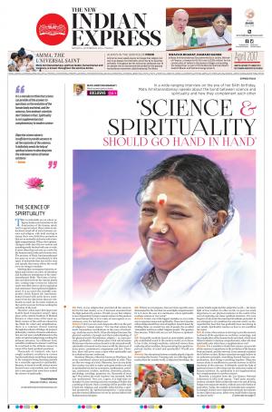 Mata Amritanandamayi