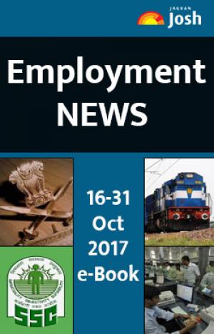 Employment News (16-31 October 2017) e-Book 
