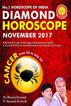 Diamond Monthly Horoscope - Cancer - November 2017