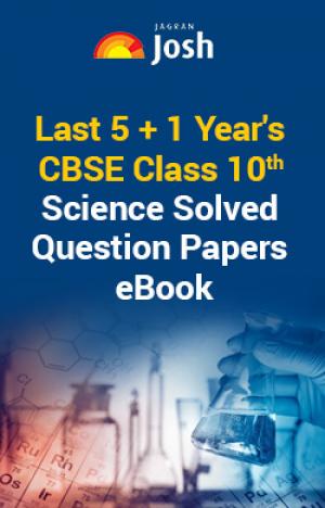 Last 5+1 Years CBSE Class 10th Science Solved Question Papers - eBook