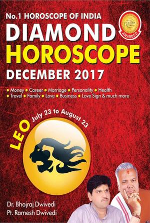 Diamond Monthly Horoscope - Leo - December 2017
