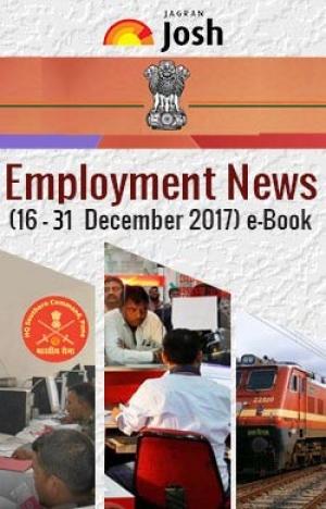 Employment News (16-31 December 2017) e-Book