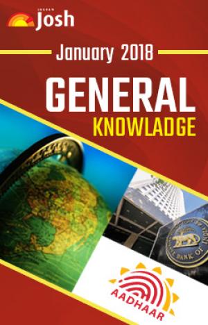 General Knowledge January 2018 eBook