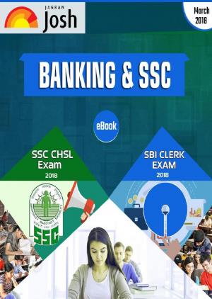 Banking & SSC March 2018