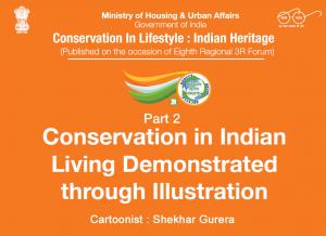 Conservation In Lifestyle: Indian Heritage 2018 (E)