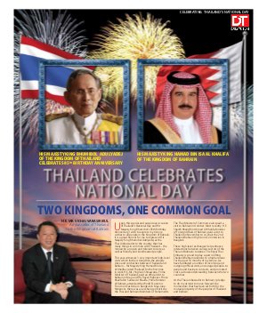 Thailand's National Day Supplement