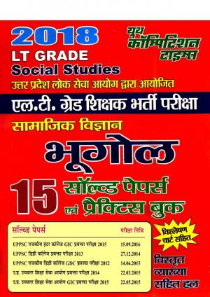 2018 LT GRADE SOCIAL STUDIES