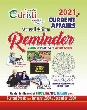 EDRISTI CURRENT AFFAIRS Q & A _ YEARLY 2018(English)