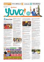Arihant Yuva News Paper English