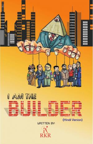 I AM THE BUILDER