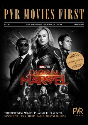 PVR Movies First - January 2019 