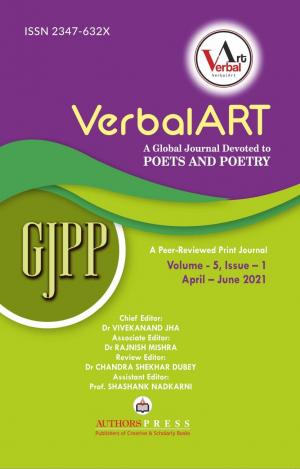 VerbalArt: A Global Journal Devoted to Poets and Poetry
