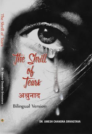 THE SHRILL OF TEARS
