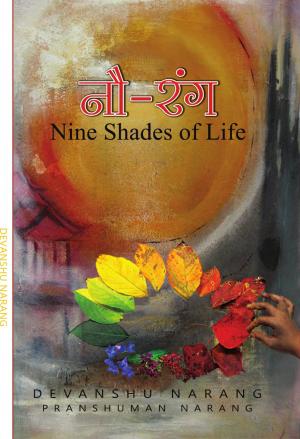 NAU RANG (NIHE SHADES OF LIFE)