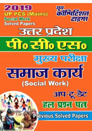 SOCIAL WORK