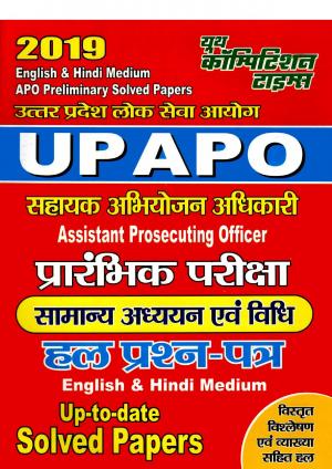 GENERAL STUDIES AND LAW