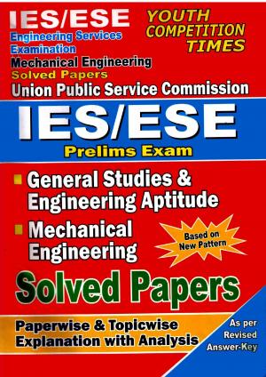 GENERAL STUDIES & ENGINEERING APTITUDE MECHANICAL ENGINEERING 