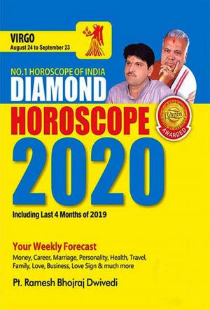 Diamond Horoscope 2020 - Virgo