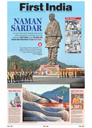 First India Newspaper Oct