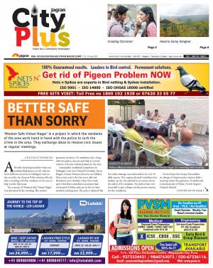 Pune - KP Viman Nagar Camp