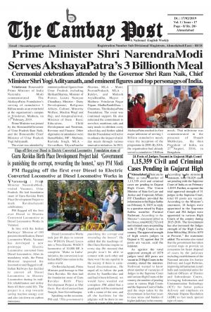 The Cambay Post 