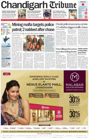 Chandigarh Tribune