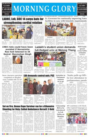 Morning Glory Ladakh