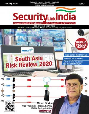 January E-magazine 2020