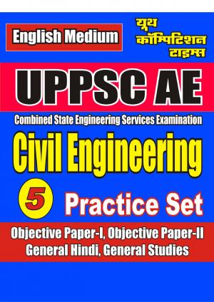 CIVIL ENGINEERING (UPPSC AE)