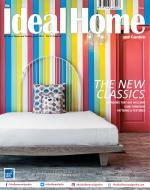 The Ideal Home and Garden