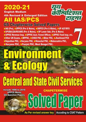 ENVIRONMENT & ECOLOGY (2020-21 ALL IAS/PCS)