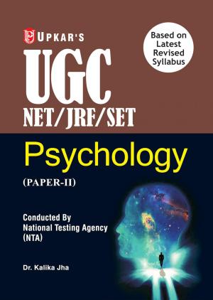 UGC-NET/JRF/SET Psychology (Papers-II)