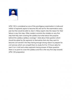 First step towards UPSC CSE 