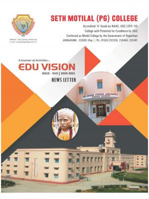 Edu Vision