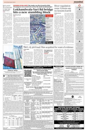 Mumbai Edition(1)