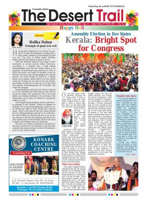 The Desert Trail Fortnightly 