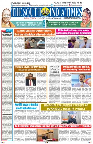 THE SOUTH INDIA TIMES