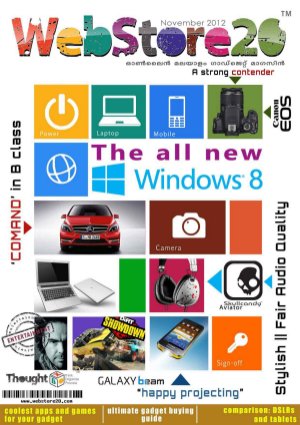 WEBSTORE20