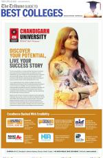 Education Special 2023