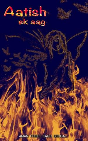 Aatish ek aag