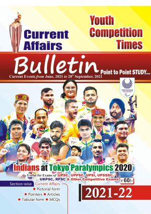 Current Affairs Bulletin