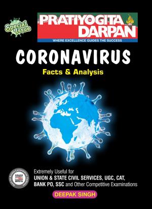 Pratiyogita Darpan Coronavirus Facts & Analysis