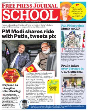 Free Press School - Mumbai Edition