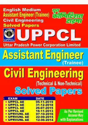 Civil Engineering