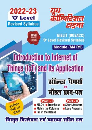 Introduction to internet of things (IOT) and its Application