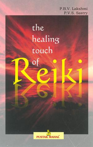 The Healing Touch Of Reiki